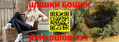 мяу мяу кристалл Котовск