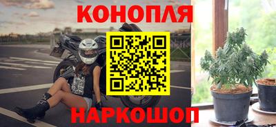 молекула духа Кохма