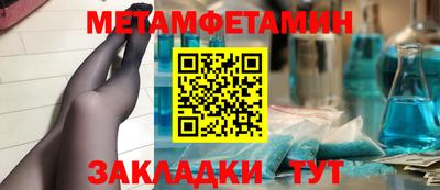 молекула духа Кохма