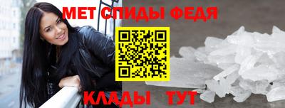 ешки Красноармейск