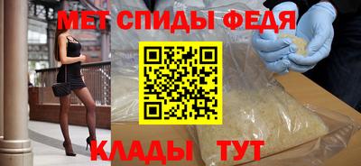 молекула духа Кохма
