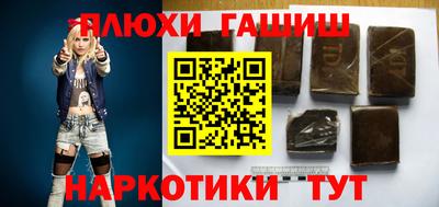 молекула духа Кохма