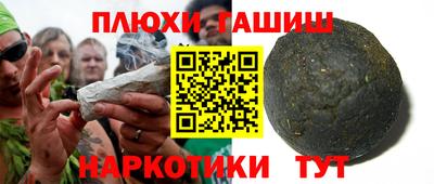 молекула духа Кохма
