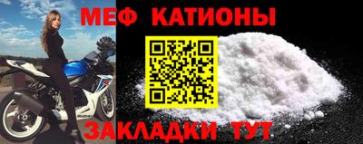 молекула духа Кохма