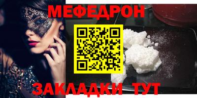 молекула духа Кохма