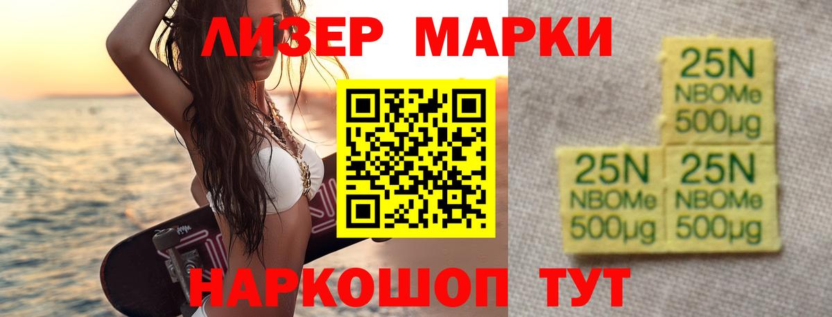 ЛСД экстази кислота Верхняя Салда